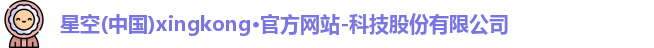 世界杯官网